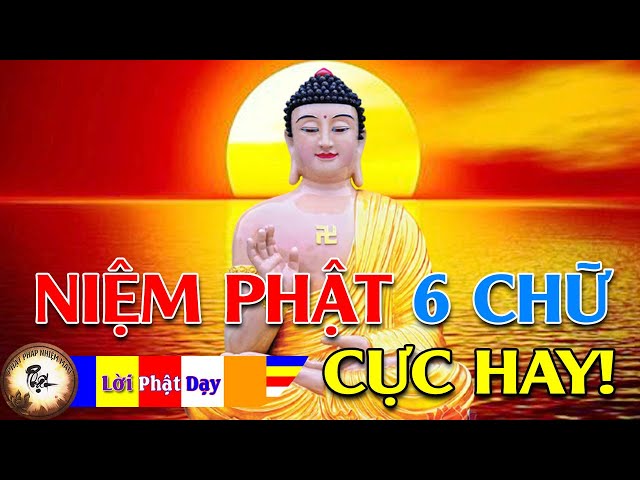 Niệm Phật 6 Chữ - Nam Mô A Di Đà Phật - Thầy Thích Trí Thoát niệm rất hay | Phật Pháp Nhiệm Màu