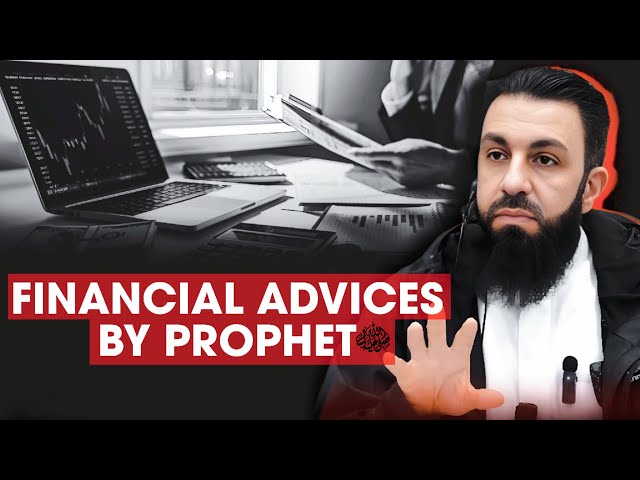 Financial Advice from Prophet Muhammad (SAW) for Everyone | Belal Assaad Islamic Reminder