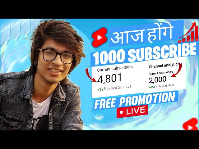 🔴Live YouTube Channel Promotion | 1000 SUBSCRIBERS 2 मिनट में ले जाओ 💯🔥#livepromotion #subscribe