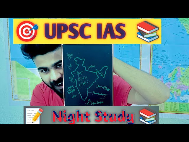 UPSC IAS HARD WORK🎯📝📚#upsc #ias #video #motivation #viral