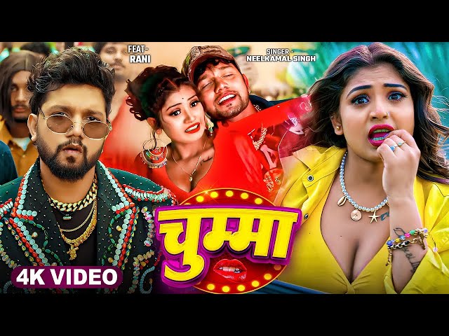 #Video | #नीलकमल सिंह | हिट पर हिट गाने | #Neelkamal Singh  Bhojpuri Song 2025