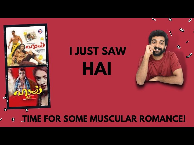 Forgotten Malayalam Movies S05 E01 | Hai | Malayalam Movie Review Funny | Riyaz Khan | Mafia Sasi