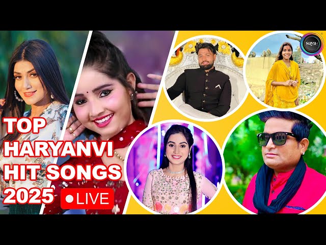 SuperHit Haryanvi Songs | Raju Punjabi | Renuka Panwar | Nonu Rana | Jeet Rajput | New Haryanvi 2025