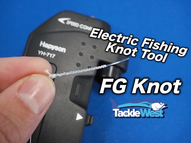 ELECTRIC FISHING KNOT TYING TOOL