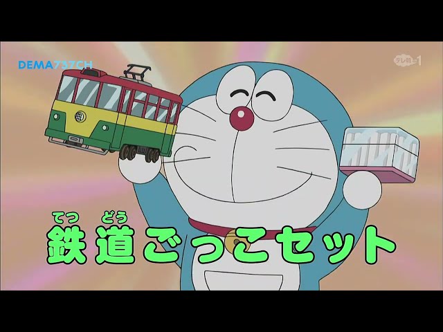 DORAEMON BAHASA INDONESIA TERBARU NO ZOOM