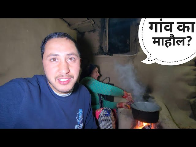 घर में आते ही बिच्छू घास का साग बना दिया || Pahadi Lifestyle Vlog || Cool Pahadi