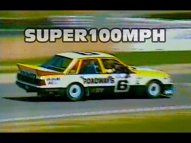 1984 BATHURST 1000 - Chasing Brock