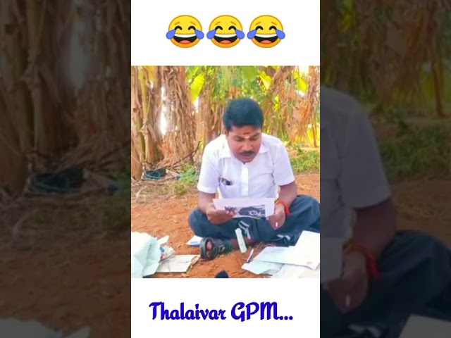 Gp முத்து Trolls Videos 😂