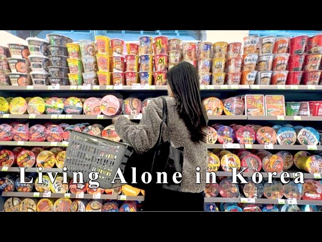 Living Alone in South Korea | convenience store🍜 Introvert's simple and casual days in my life vlog