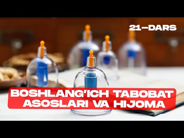 21-dasr | Hijoma | Doktor Gulbahor