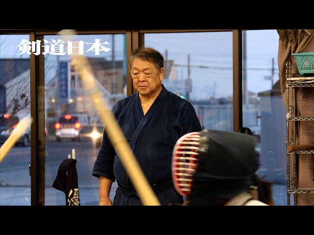 Kendo Reason | "Kura-no-Machi Kenshikai", Chairman Kishimichi Shiraishi (Tochigi)