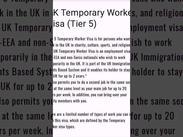 UK temporary work visa ll#ukvisa #temporaryvisa ll 🇬🇧🎉🎉😱😱