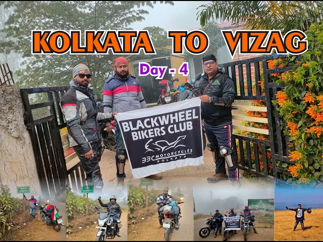 VIZAG TOUR | VIZAG TOURIST PLACE | KOLKATA | VISAKHAPATNAM | BIKE RIDE | BLACKWHEEL BIKERS CLUB