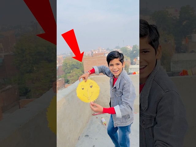 Kite flying a sun 🌞 kite 🪁 😱⚡️#kiteflying #vaibhavsainivlogs #shorts