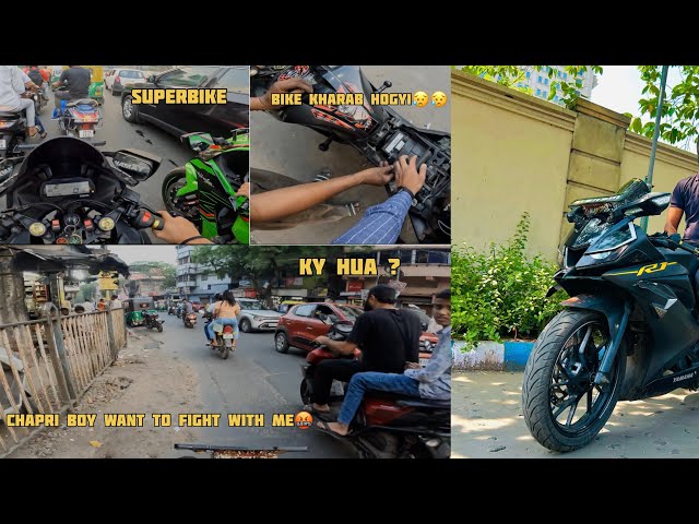 || ROAD RAGE 😡 🤬!!!!!!! OMG 😨 ye ky hogya mere bike🏍️ ko 😢! #trending #viral #r15