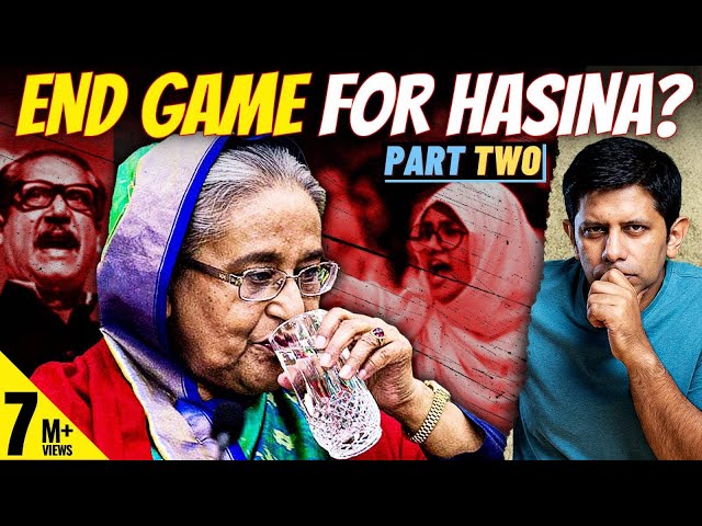 Pt.2 - Can Dictator Sheikh Hasina Survive Student Protests In Bangladesh? | Akash Banerjee & Adwaith