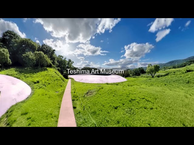 The Teshima Museum of Art, with a single work of art, in Teshima Island, Kagawa Prefecture, Japan