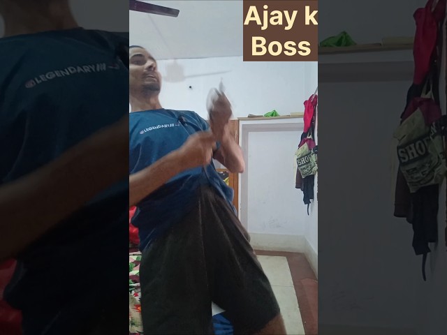 डोरी बाला पैंट😔|funny कॉमेडी shorts|reels video|कॉमेडी shorts|#ajaykboss #india #shorts #comedy