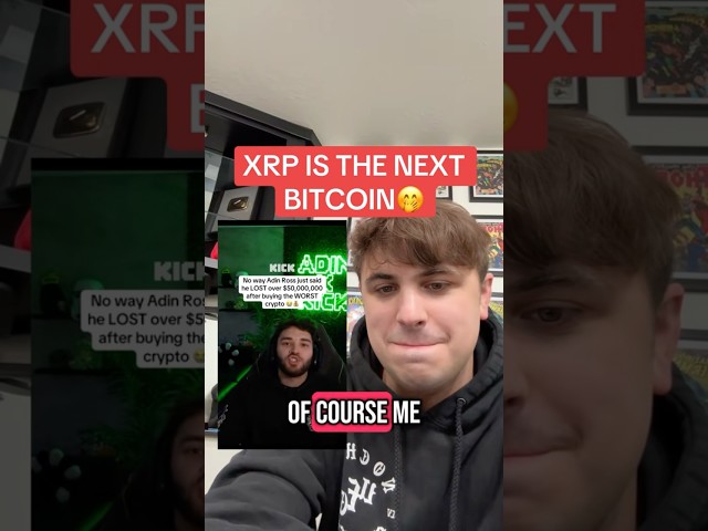 XRP IS THE NEXT BITCOIN🤭