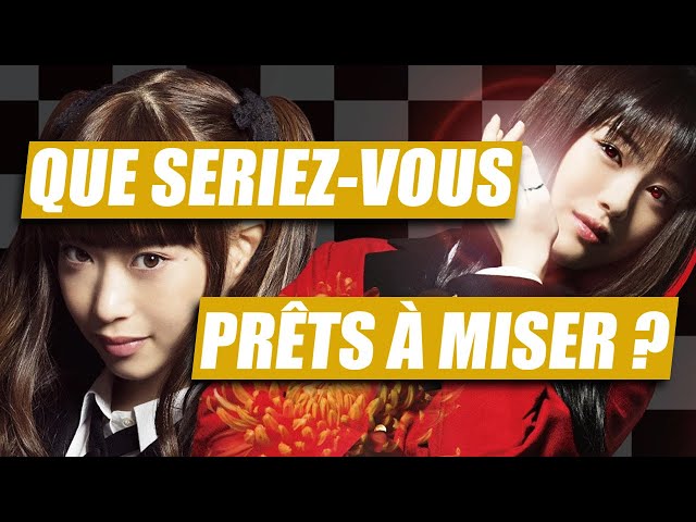 KAKEGURUI | Avis en coup de vent