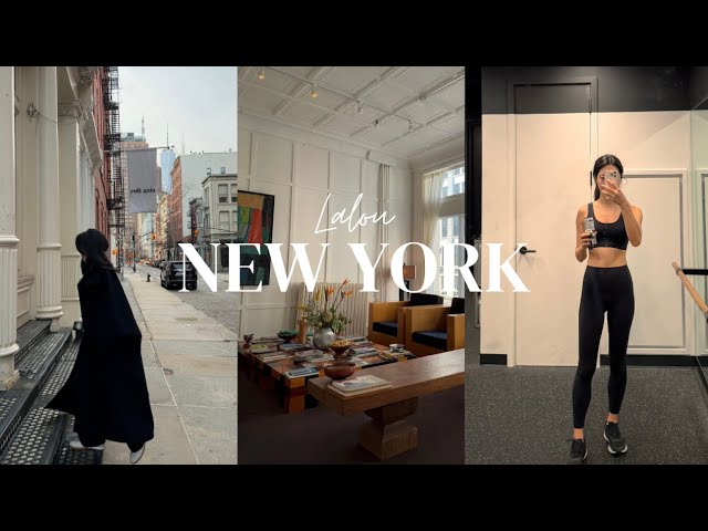 NYC Vlog: My Favorite SoHo Self-Care Spots, Michelin-Star Dinner, Home Cooking & NYC Dog Mom Life