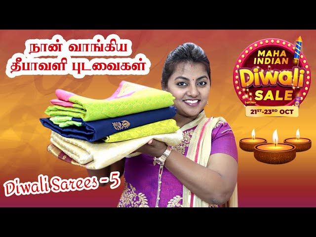 நான் வாங்கிய தீபாவளி புடவைகள் | Diwali Pattu Sarees Collections | Maha Indian Diwali Sale #Meesho