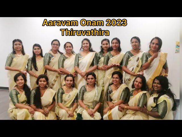 Thiruvathira by Aaravam 2023 team | onam | Ireland | letterkenny #manjaprackaran #thiruvathira