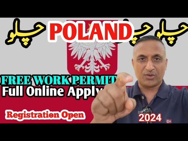 Poland Work Permit Visa 2024 | Registration open | Online Apply