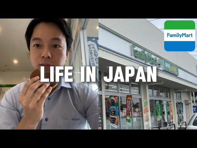 [Vlog] Life in Japan - A Weekday of Japanese office worker (Convenience store, homecook)