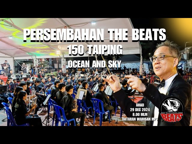 THE BEATS #150Taiping - ocean and sky