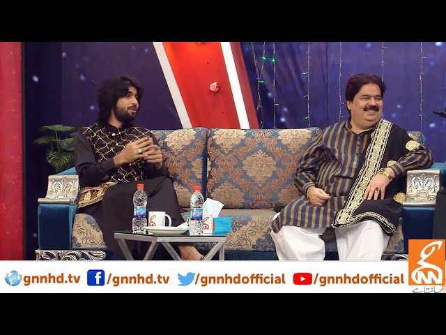 Eid Special Day 2 | Shafa Ullah Khan Rokhri | GNN | 25 May 2020