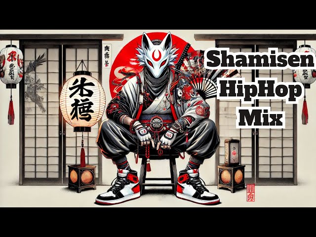 Welcome Realm : Shamisen and 90s Hip Hop | Beats to Boost Your Groove & Focus