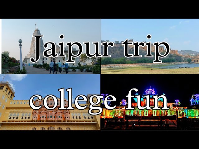 #jaipur trip || #college #students || bus m hi kar diya #dance Start || #allrounderallu #sasta #vlog