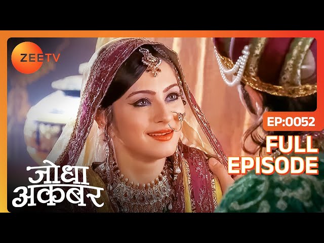 Ruqaiya बनने वाली है मां | Jodha Akbar | Full Episode 52 | Zee TV