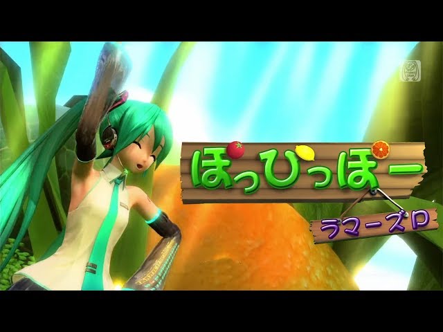 [1080P 60fps] Hatsune Miku: Project DIVA Future Tone (PV) - Vegetable Juice "ぽっぴっぽー" (with lyrics)