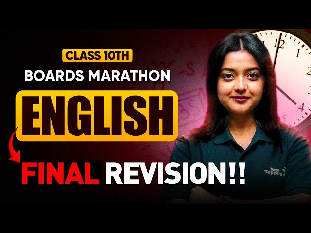 Class 10th - English FINAL REVISION 🔥 | Most Important Questions 🤫