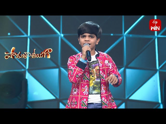 Kodithe Kottali Song - Ajith Ram Performance | Padutha Theeyaga | 29th April 2024 | ETV