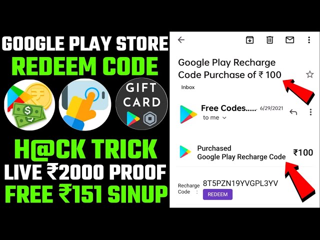 100% how to get free redeem code | google play redeem code free | redeem code for play store