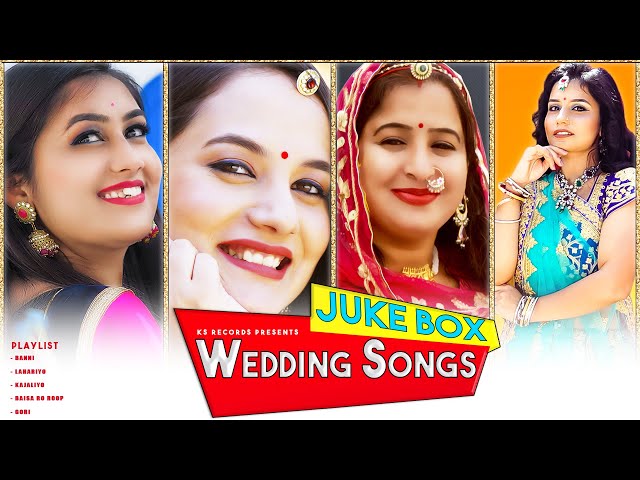 Rajasthani Wedding Songs | KS Records Rajasthani Songs