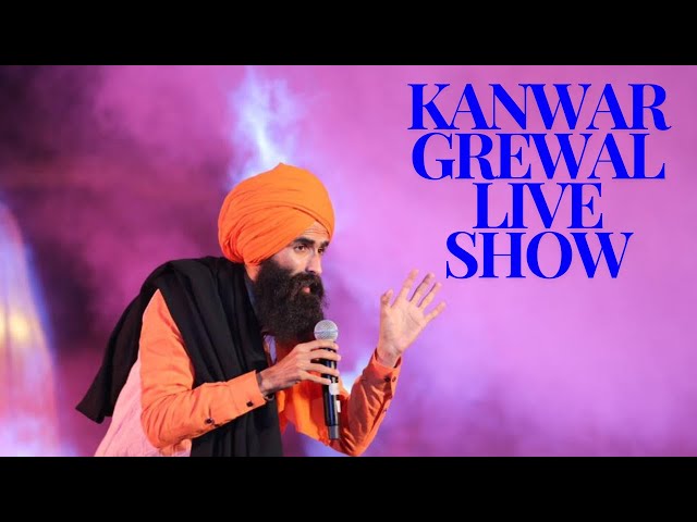 Kanwar Grewal Live Show | ਕੰਵਰ ਗਰੇਵਾਲ ਲਾਈਵ ਸ਼ੋਅ | ਸੁੰਨਣ ਵਾਲੀਆ ਗਲਾਂ #new #newvideo #kanwargrewal