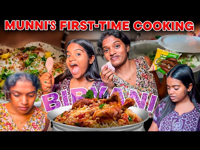 FIRST TIME MY SISTER IS COOKING😂Rakshita Tulu Talks #rakshita #biryani #sister #tulu #tuluvlog