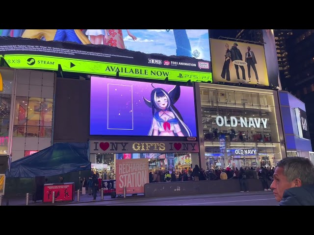 Shylily Billboard Ad @ Times Square