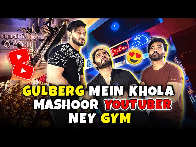 Gulberg Mein Khola Mashoor Youtuber Ney Gym 😍 | Login Smart Watch Review | Karachi Ka Chandio