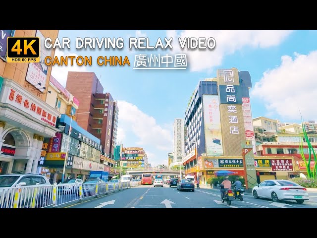 Car Driving ｜ Canton, CHINA ｜ Highway Tour - Relax Video |4K HDR| ASMR