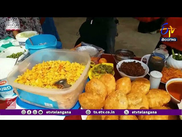 Food Fest at Nampally Govt Women Degree College | ఆకట్టుకుంటున్న తెలంగాణ రుచుల ఫుడ్ ఫెస్టివల్