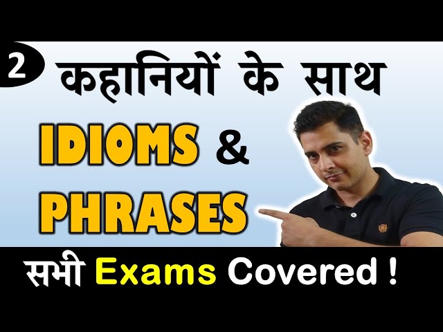 Part-2 || Idioms and Phrases with meaning || Idioms and Phrases for SSC CGL | SSC CHSL | IBPS | SBI