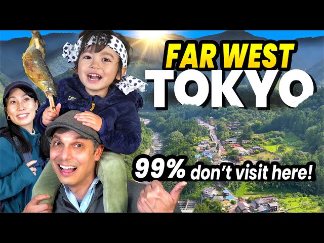 99% of Tourists NEVER visit here | Far West Tokyo Experience ★ ONLY in JAPAN