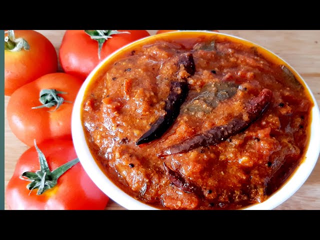 Tomato Pickle || टमाटर का अचार  || Instant Tomato Pickle || Tamater ki  Chutney