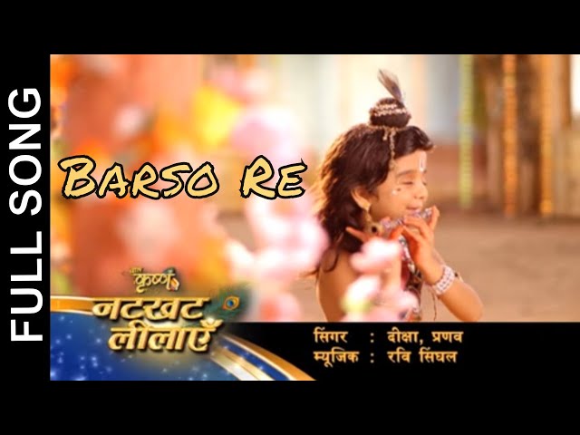 EP - Baal Krishna - Indian Hindi TV Show - Big Magic