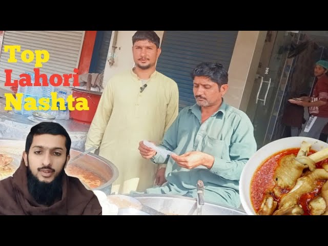 Desi Lahori nashta | Lahore street food breakfast | food street with zeeshan